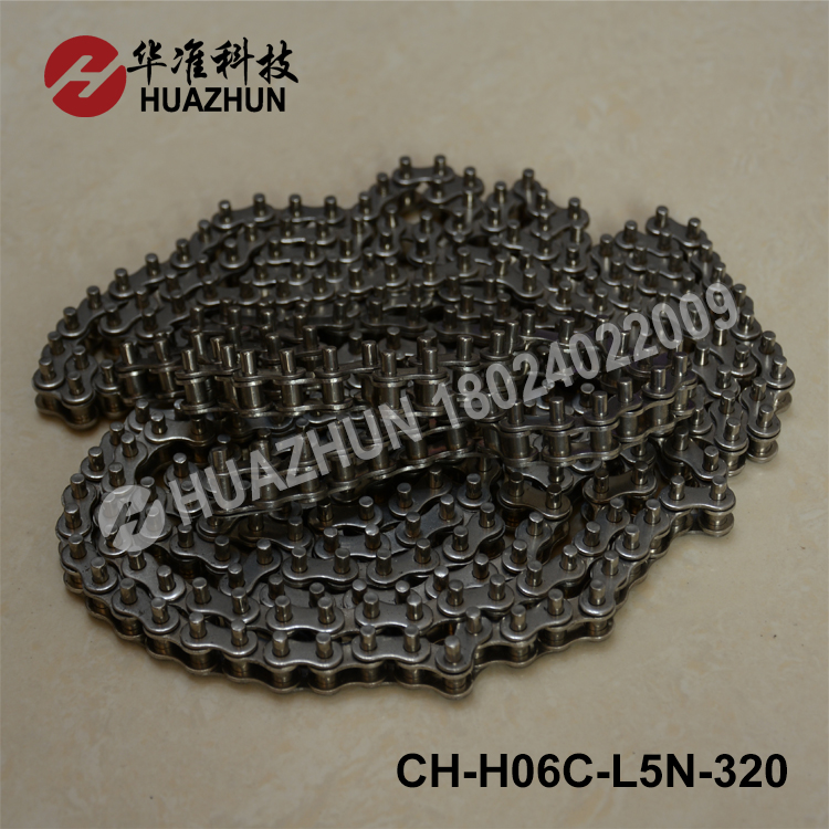 Conveyor chain stainless steel 06C 35B extension pin 5mm connector connector line chain 3 points
