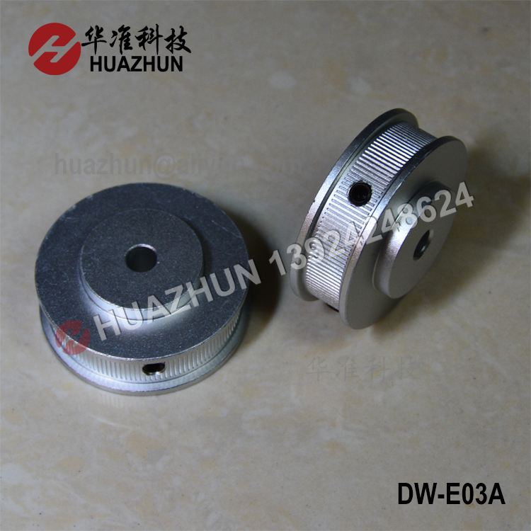 Driving wheel conveyor belt pulley active wheel feeder bench motor wheel DW-E03A