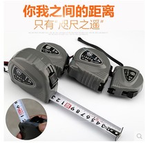 Fukuoka Measuring Tool Steel Tape 2 M 3 M 5 Milu Baman Fengshui Tape Woodworking Tape FO-8805