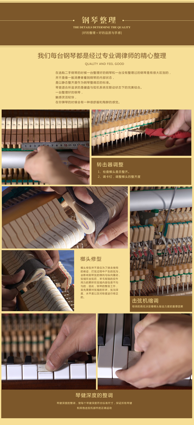 Nhật Bản nhập khẩu đàn piano kawai kl502 dễ thương - dương cầm dương cầm