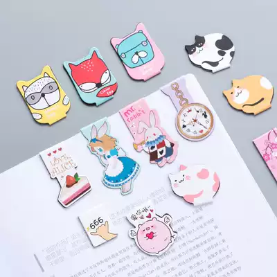 Children cartoon rabbit magnetic bookmarks double-sided cute pink pig magnetic iron clip booklet Student Book clip simple stationery