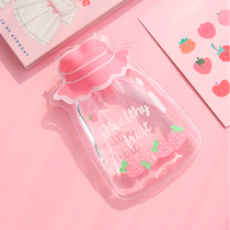 Girl powder Strawberry Hot water bag transparent ins cartoon animal warm handbag simple student mini water insulation bag