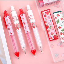 Morning light strawberry limited automatic pencil 0 5 students write continuous activity pencil 0 7 cute high value stationery