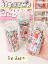 ins gel pen press type replacement core 0 5 black bullet student water pen quick dry press pen thick replacement refill