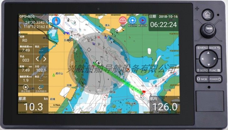 Xinno touch screen multi - functional Beidou marine display terminal AIS to avoid black box XN 60