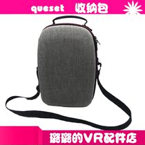 Oculus Quest Storage Bag All-in-one VR accessories Small bag Hard storage Portable satchel Carrying bag