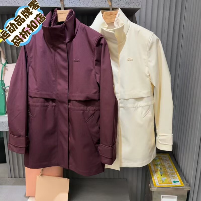 Lacoste French Crocodile 2026 Autumn New Women's Two-Piece Set Stand Collar Jacket Af328
