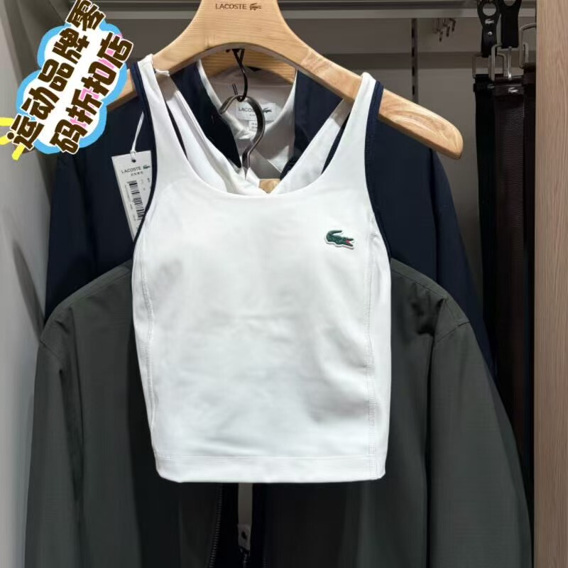 Lacoste French Crocodile 2026 Autumn New Women's Sports Casual Slim-Fit Tennis Vest Af353
