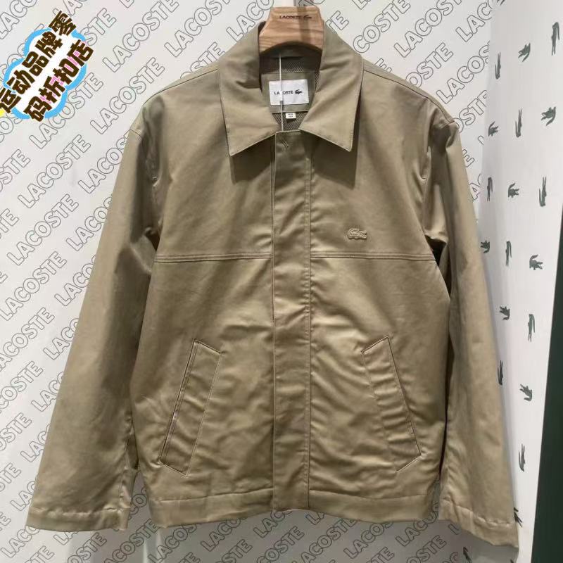 Lacoste French Crocodile 2025 New Men's Casual Jacket Single Jacket Bh7027-98 Lacoste French Crocodile 2025 New Men's Casual Jacket Single Jacket Bh7027-98