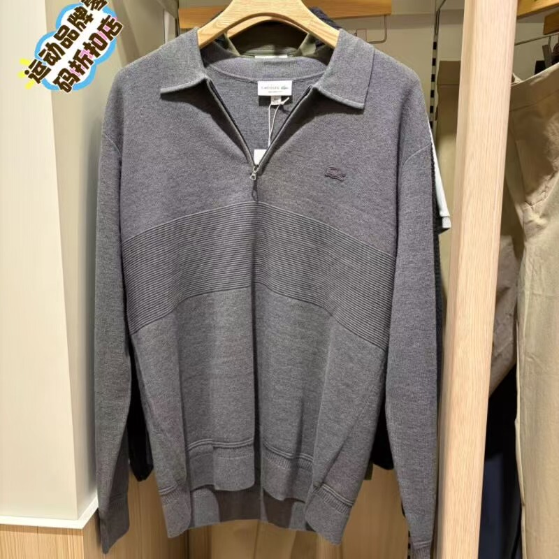 Lacoste French Crocodile 2026 Autumn New Men's Casual Long-Sleeved Polo Knitwear Af267 Lacoste French Crocodile 2026 Autumn New Men's Casual Long-Sleeved Polo Knitwear Af267