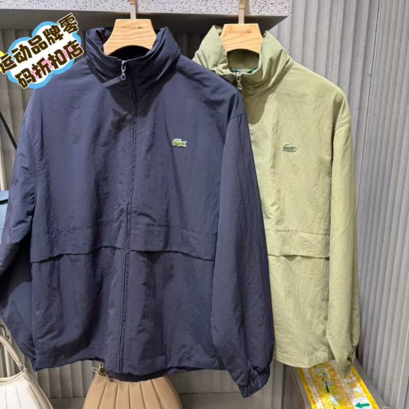 Lacoste French Crocodile 2026 Autumn New Men's Simple Casual Hooded Jacket Bh3577 Lacoste French Crocodile 2026 Autumn New Men's Simple Casual Hooded Jacket Bh3577