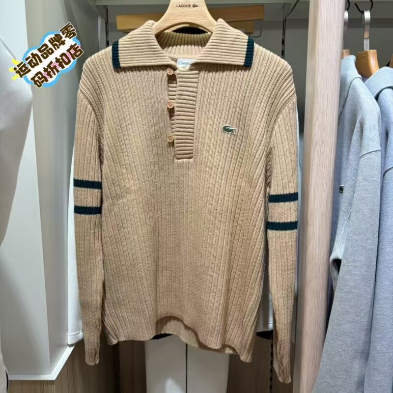 Lacoste French Crocodile 2026 Autumn New Men's Polo Collar Long-Sleeved Knitwear Sweater Ah9908 Lacoste French Crocodile 2026 Autumn New Men's Polo Collar Long-Sleeved Knitwear Sweater Ah9908