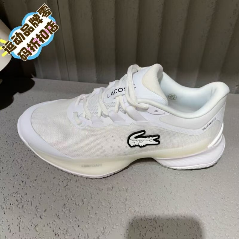Lacoste French Crocodile 2026 Spring New Women's Ag-Lt Wind Shadow Series Tennis Shoes 51Sfa0007 Lacoste French Crocodile 2026 Spring New Women's Ag-Lt Wind Shadow Series Tennis Shoes 51Sfa0007