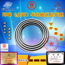 Global ring three-jaw chuck original wire K11 160 200 250 320 400 lathe chuck wire