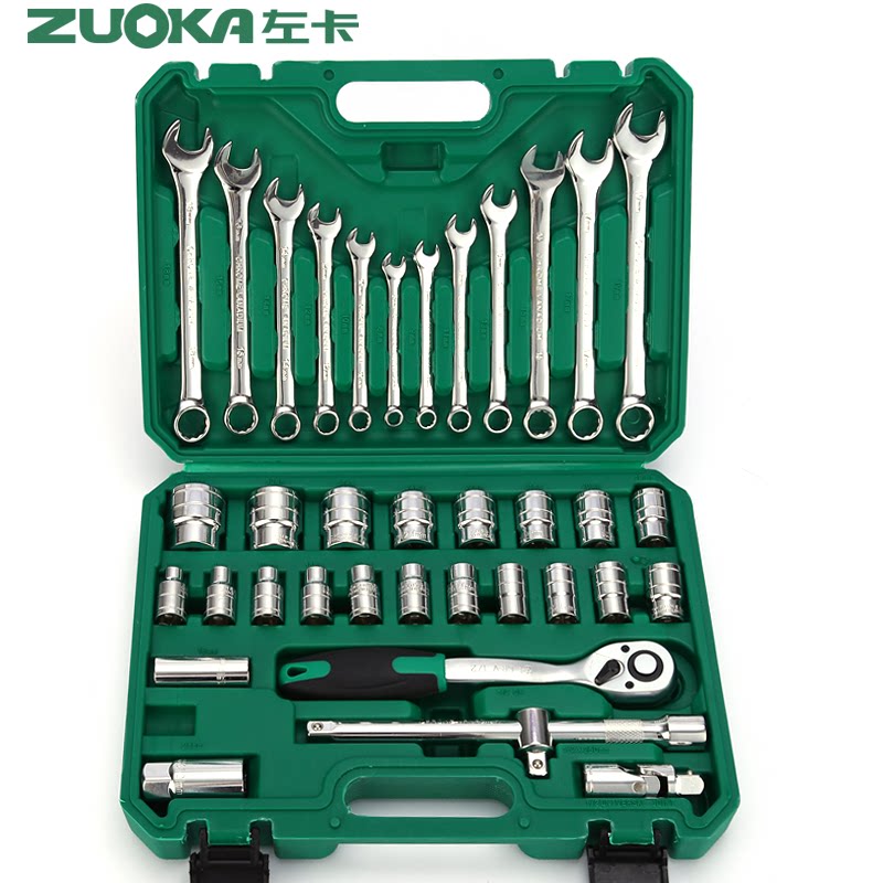 Multifunctional socket wrench set with car toolbox universal household socket set 10-piece combination auto repair