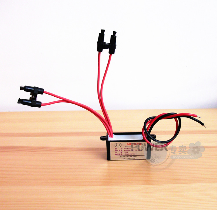 Household anion air purifier multi-head anion generator formaldehyde removal smoke odor purifier pm2 5