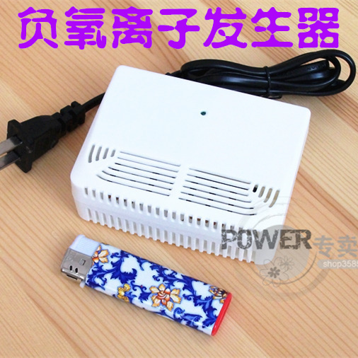 8-head negative ion health instrument air purifier oxygen bar besides formaldehyde decoration pollution-resistant anti-fatigue