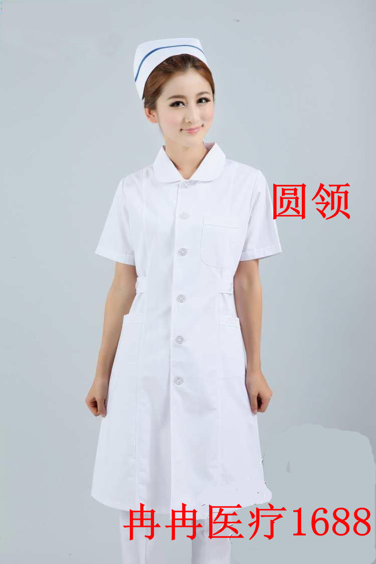 Tenue infirmière - Ref 1857969 Image 8