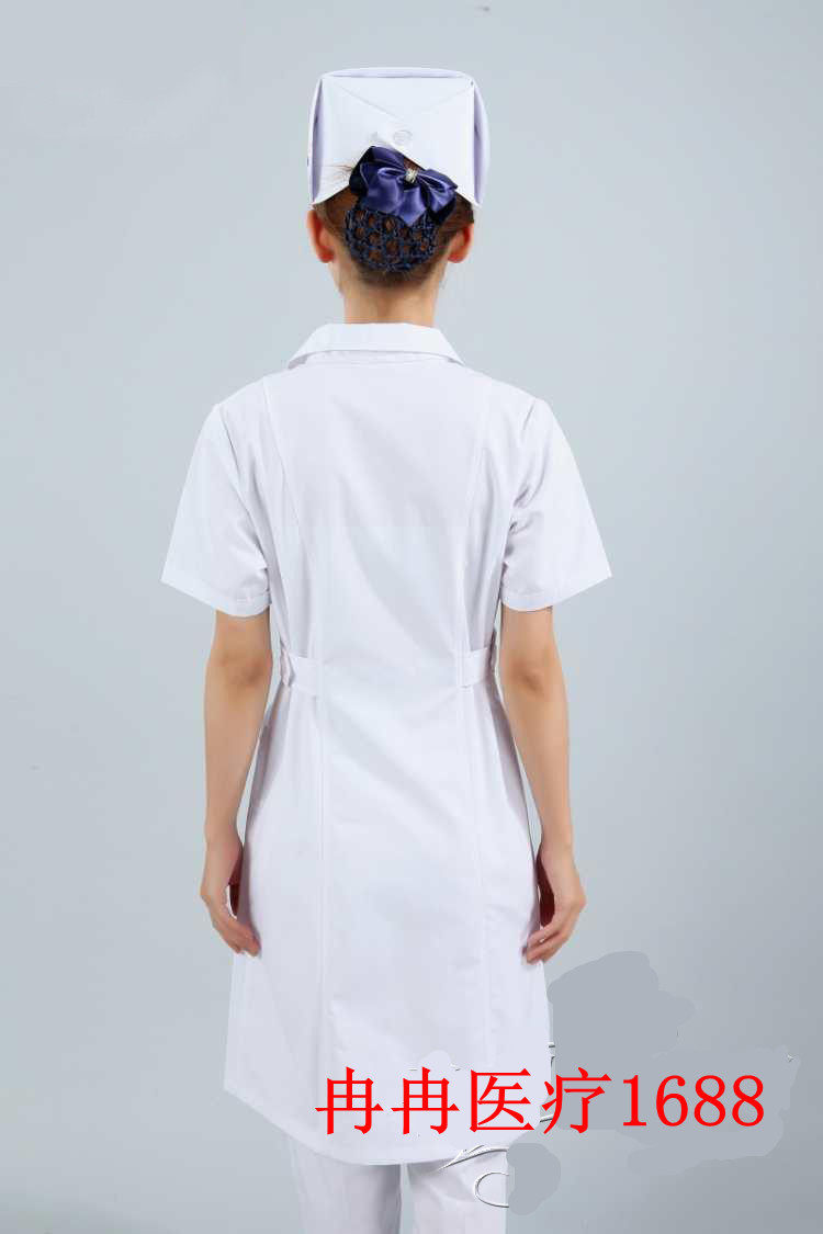 Tenue infirmière - Ref 1857969 Image 14