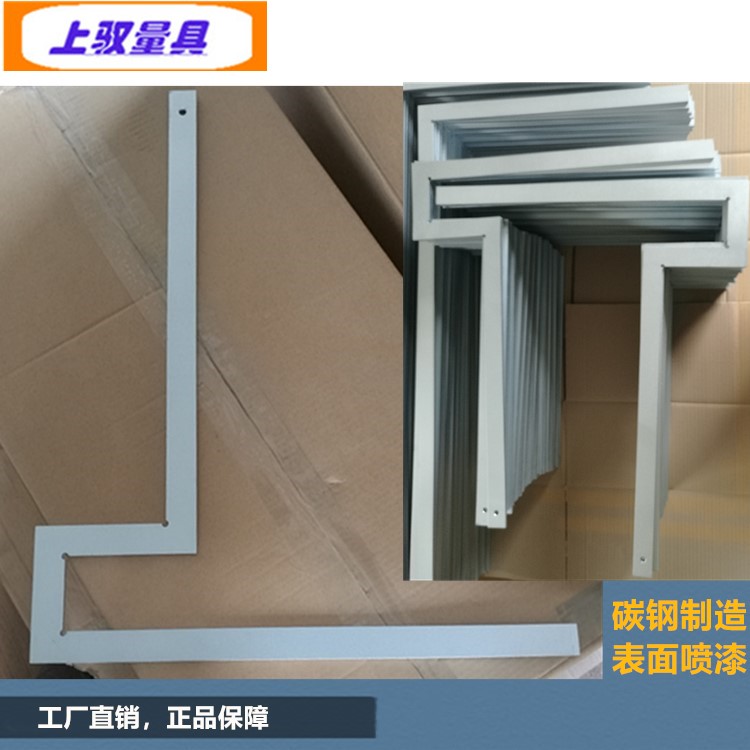 Hub angle ruler flange turning ruler wheel detection ruler Protractor number explicit cruise scale carbon steel