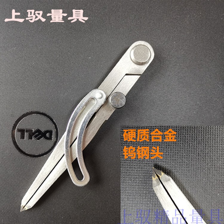 Upper-band fixer Fixer Carbide Tungsten Steel Head Dashi Compass Spacing Gauge Press Side Instrumental Gauge Gauge