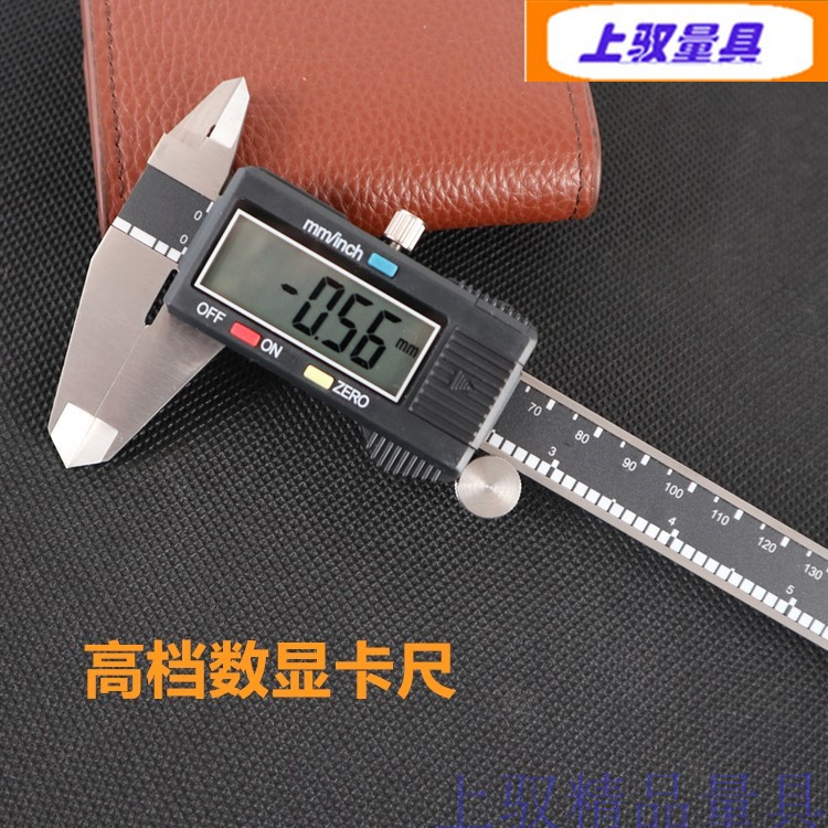 Upper-INDUSTRIAL GRADE PRECISION STAINLESS STEEL ELECTRONIC NUMBER DISPLAY CRUISE GAUGE CALIPER 150-200-300 MMM
