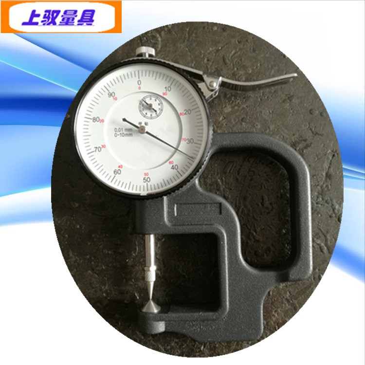 Upper Industrial Grade Pointed with Table Gauge Thickness Gauge Gauge Gauge Thickness Gauge Thickness Gauge gauge Leather Gauge Thickness Gauge