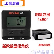 New magnetic electronic digital display inclinometer protractor level gauge angle scale slope meter inclination box