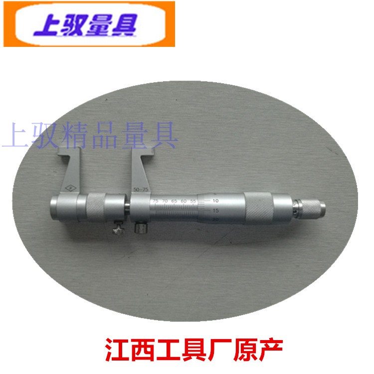 Upper-level inner diameter measuring micrometer inner diameter micrometer inner diameter gauge Jiangxi tool plant original measuring bag inspection
