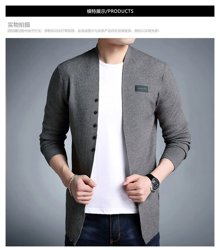 Đan Cardigan nam thanh niên mùa xuân và mùa thu mới của Hàn Quốc xu hướng áo len bên ngoài áo len mỏng mỏng đẹp trai nam áo khoác