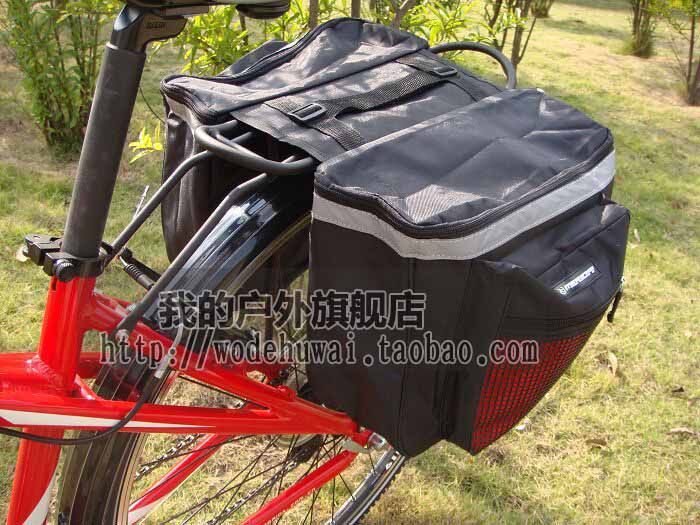 Sacoche pour vélo HYBIKE - Ref 2212761 Image 51