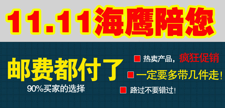 Poignées de vélo HYBIKE - Ref 2355311 Image 50