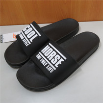 One-character non-slip plus size slippers men 50 extra size 49 plus fertilizer 48 thickened bottom 47 slippers 46 summer 45 sandals