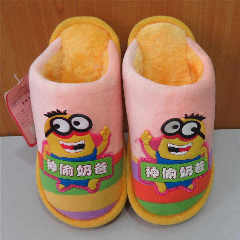 Winter Children's cotton slippers Home warm and soft anti-slip kiddie baby card Love little yellow man cotton tug