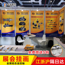 Exhibition poster hanging painting Custom oil cloth Photo inkjet advertising printing Chemical fiber cloth printing reel production