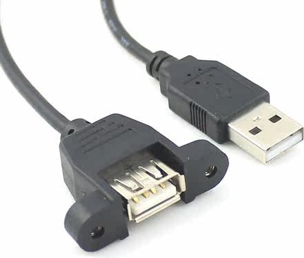 Câble extension USB - Ref 438495 Image 18