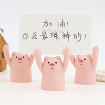 Hanis Japanese motto clip Message clip Note clip Photo clip Cute desktop decoration resin small ornaments