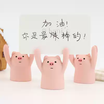 Hanirsquo s Japanese motto clip Message clip Post-it note clip Photo clip Cute desktop decoration resin small ornaments