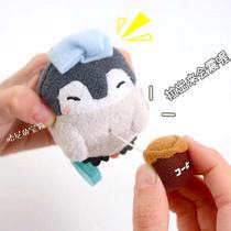Penguin pendant that can be pulled to play Japanese fun school bag hanging pull shock cartoon keychain couple small gift