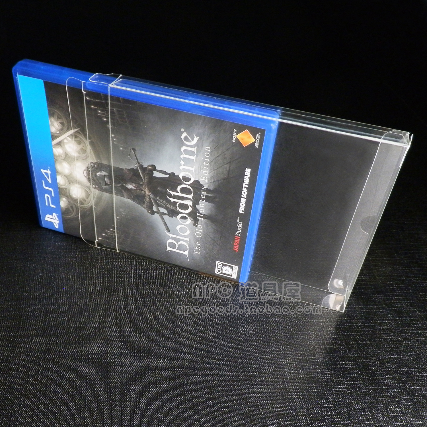 PS4 game transparent display case collection protection housing shell disc packaging envelope disc dust cover
