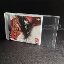 PS3 game transparent display box collection protective storage case disc packaging envelope disc dust cover