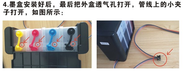 Áp dụng cho máy in HP3830 3838 5640 5740 cho hộp mực gốc cho hệ thống cấp mực liên tục - Phụ kiện máy in linh kiện máy in 3d