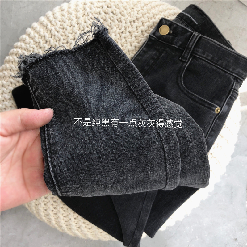 Giant thin ~Western black gray jeans raw edge nine-point jeans Bullet force slim slim pencil pants