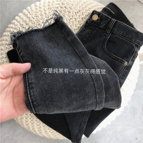 Huge thin ~Western style black gray jeans raw edge nine-point jeans Bullet force slim slim pencil pants