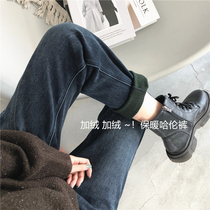 Very wow Super foreign air plus velvet high waist loose jeans women warm thin straight pants Haren pants women winter