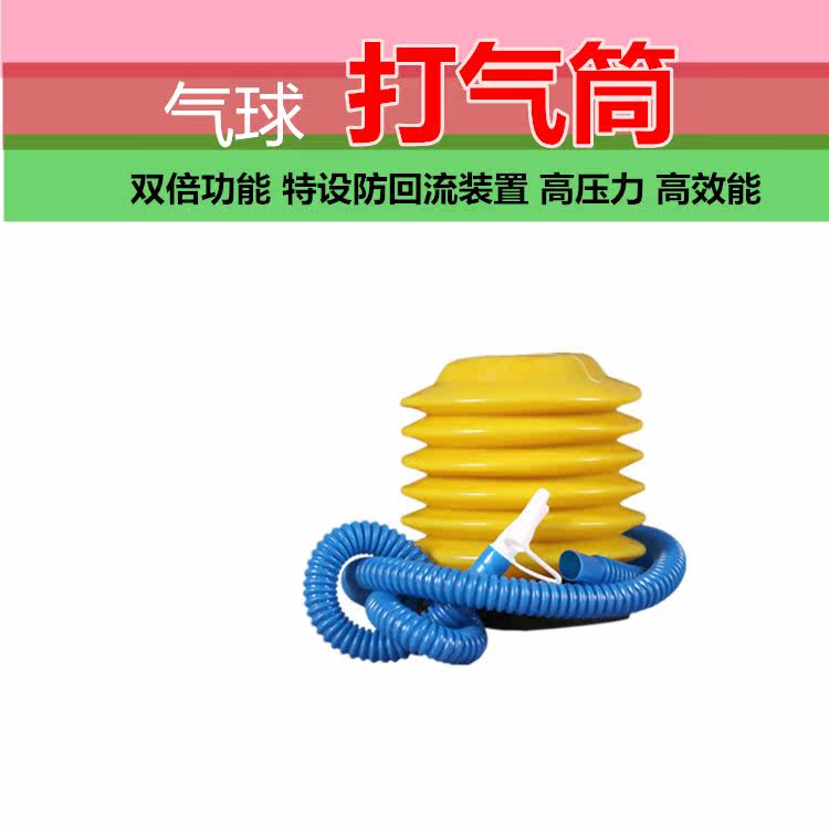 Pompe à vélo - Ref 2389519 Image 5