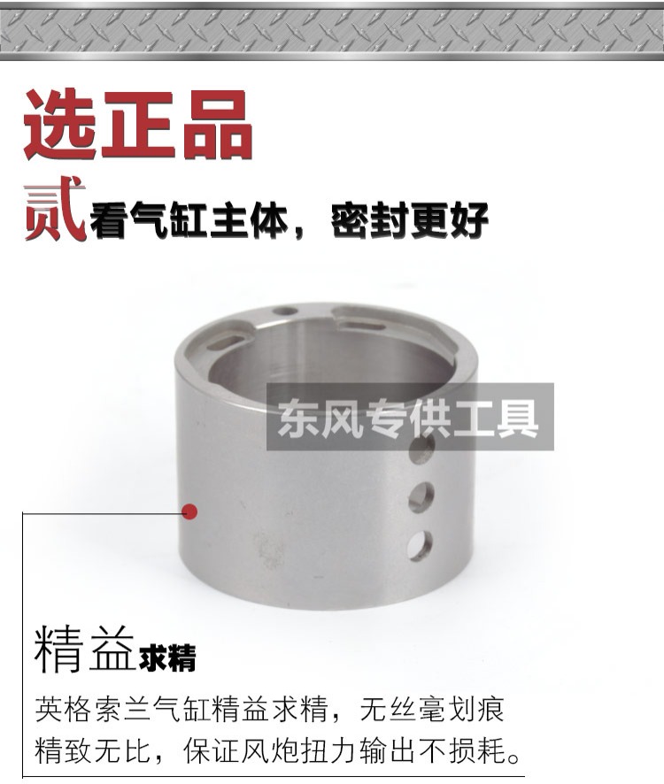 máy nén khí nhỏ Ingersoll Rand Wind Motive IR Lớn Torque Khí nén Cờ lê Pháo nhỏ Gió 1/2 Thương hiệu nhập khẩu Công cụ 131S-EA máy nén khí loại nhỏ