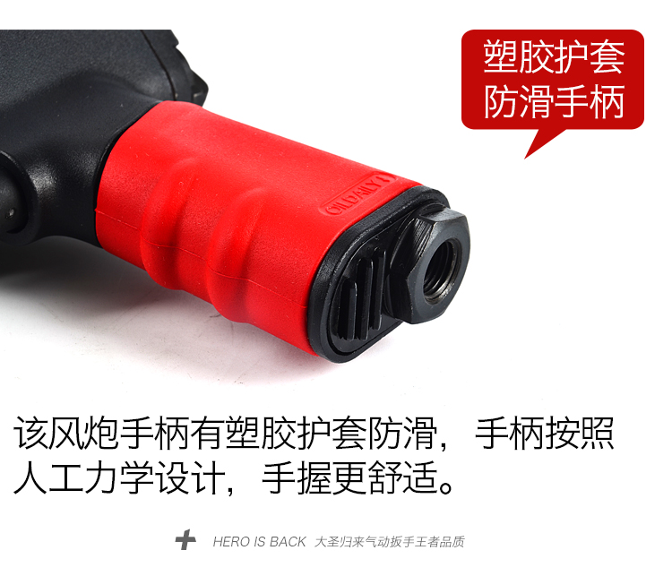 Dasheng trở lại 1/2 mini súng nhỏ khí nén cờ lê kích hoạt mô-men xoắn lớn ban đầu siêu ngắn công cụ siêu nhỏ máy nén piston