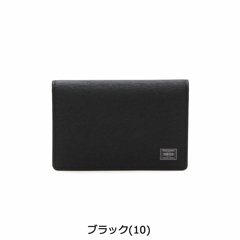 2025 New Japanese Men's Wallet Short Style Genuine Leather Multifunctional Clutch Bag Cowhide Card Holder 052-02207 Card Holder