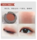 美 Judydoll bóng mắt đơn sắc màu cam nàng tiên cá Ji Dadi mờ người mới bắt đầu G33 G99 - Bóng mắt màu mắt clio